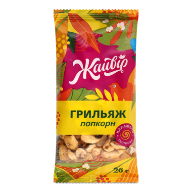 Грильяж "Грильяжик попкорн" 26г /Жайвір/