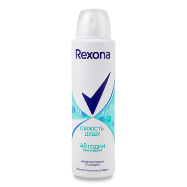 Дез-т "Rexona" а/п Свіжість душу спрей 150мл