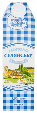 Молоко "Селянське особливе" 2.5% т/п 950г /Люстдорф/