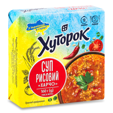 Суп рисовий "Харчо" 160г /Хуторок/