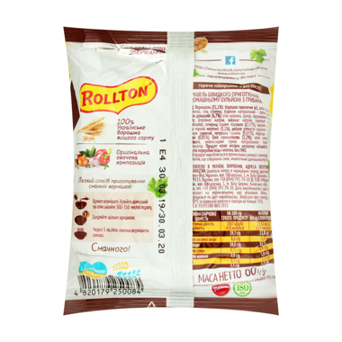 Вермішель "Reeva" домаш.бульон/гриби 60г