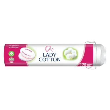 Ватні диски "Lady Cotton" 120шт