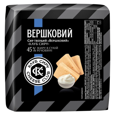 Сир "Вершковий" 50% ваг. /Клуб Сира/