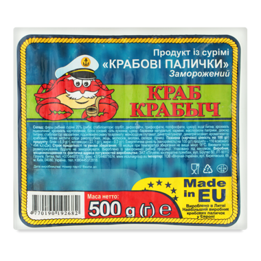 Палички крабові "Краб Крабич" 500г /Vici/