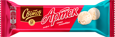Вафлі "Артек" пломбір 71г /Світоч/