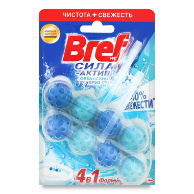 Дезінф д/уніт БРЕФ Повер Актив Океан 2*51г 