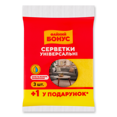 Серветки "Бонус" віскозні 3шт /Фр-Б/