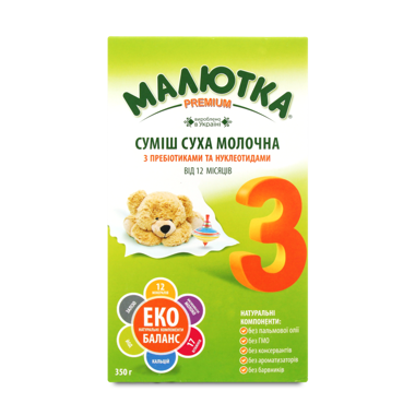 Суміш молочна "Малютка Premium-3" 350г /Хорол/
