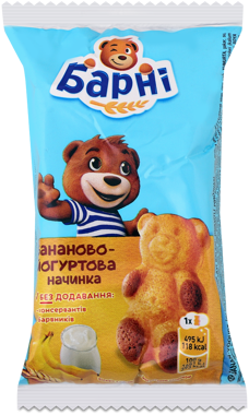 Бісквіт "Барні" банан/йогурт начинка 30г /Крафт/