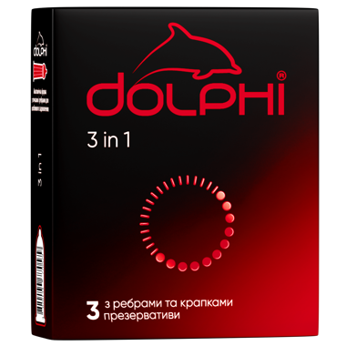 Презерв Dolphi 3в1 3шт