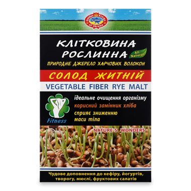 Клітковина з солоду житнього 190г к/уп /Golden Kings/