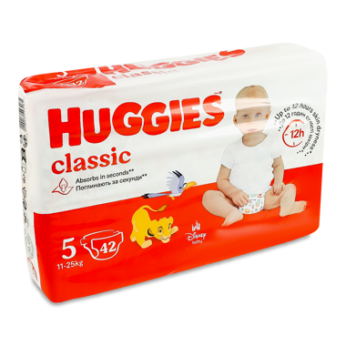 ХАГГІС Classic 5 (11-25кг)*42