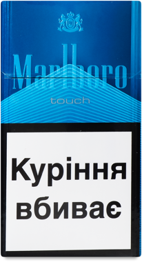 Cигарети "Мальборо" Touch /фм/