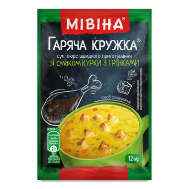 Суп-пюре "Гаряча кружка" Курячий з грінками 12гр /Мівіна/