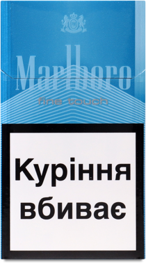 Сигарети "Мальборо" Fine Touch /фм/