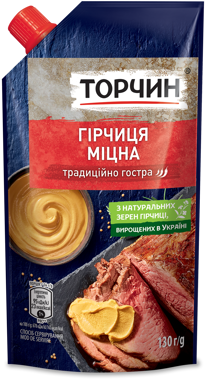 Гірчиця міцна д/пак 130г /ТП/