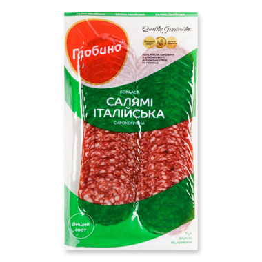 Ковбаса Салямі Італійська с/к в/г наріз.80г."Глобино"