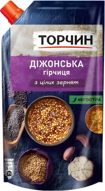 Гірчиця "Діжонська" д/п 130г /ТП/