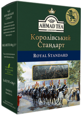 Чай "Ахмад" Королівський Стандарт 100г