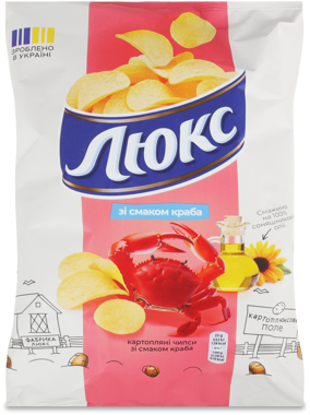 Чіпси "Люкс" з крабом 125г
