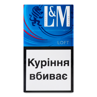Сигарети "ЛМ" Loft Blue /фм/