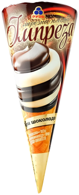 Морозиво "Імпреза" три шоколада 100г /Рудь/