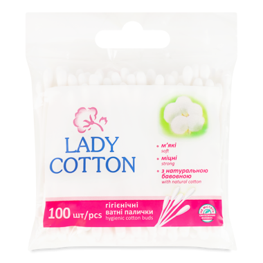 Ватні палочки "Lady Cotton" 100шт п/е