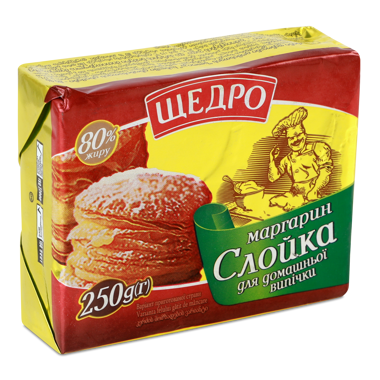 Маргарин "Слойка" д/домашньої вип 80% 250г /Щедро/