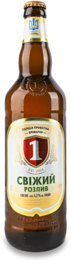Пиво "I приватна броварня" Свіжий розлив 0.65л