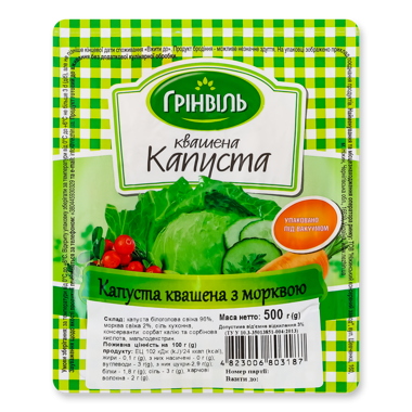 Капуста квашена з морквою 500г /Грінвіль/