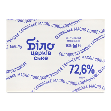 Масло "Білоцерківське" 72.6% еколін 180г 