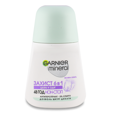 Дез-т GARNIER кул.УЗ Весняна свіжість 50мл