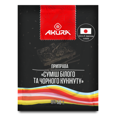 Кунжут суміш білого та чорного д/п 50г /Akura/