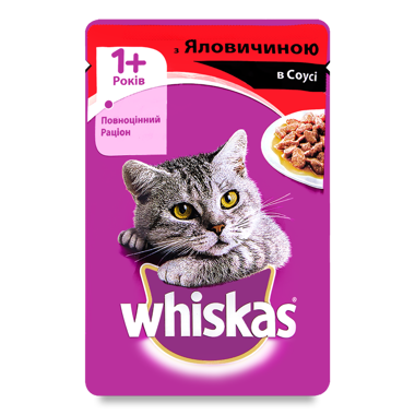 Конс "Віскас" д/дор яловичина в соусі 85г /MF/