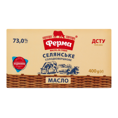 Масло "Ферма" Селянське сол-верш 72,6% 400г