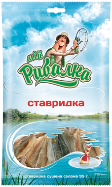 Ставридка "Мій Рибалка" сушена солона 36г
