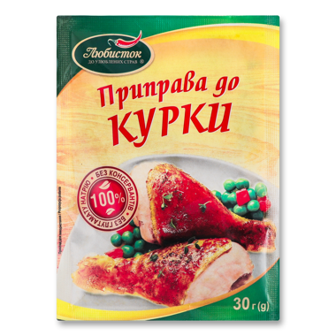 Приправа "До курки" 30г /Любисток/