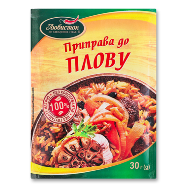 Приправа "До плову" 30г /Любисток/