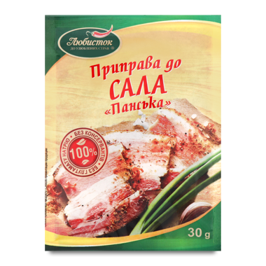 Приправа "До сала" Панська 30г /Любисток/