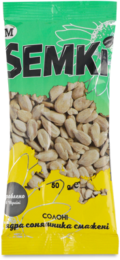 Насіння соняшника "SEMKI" смаж/очищ з сіллю 50г