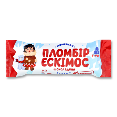 Морозиво РУДЬ ЕСКІМОС шоколад в/шок 80г 