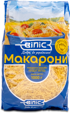 Макарони "Віліс" Вермішель 1кг