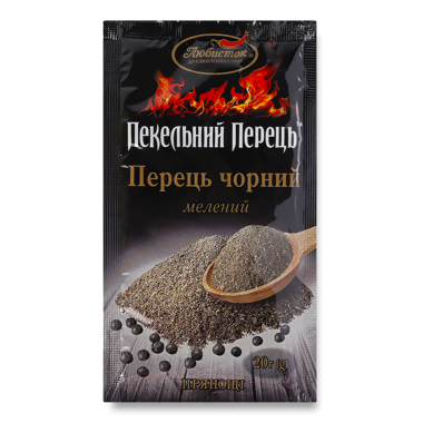 Перець "Пекельний перець" чорний молотий 20г /Любисток/