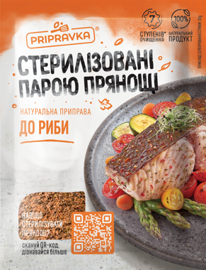 Приправа "Приправка" До риби 30г 