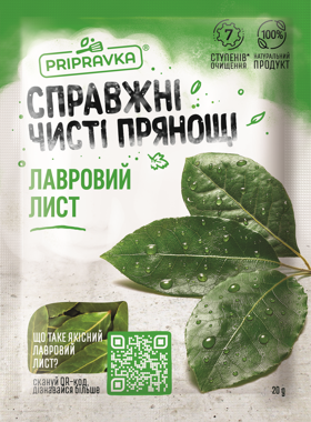 Лавровий лист 20г /Приправка/