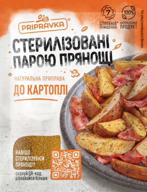 Приправа "Приправка" До картоплі 30г 