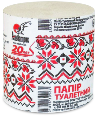 Папір туалет. "Альбатрос" Мережка 167