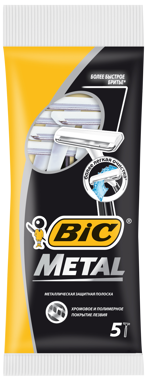 Станок "BIC" Метал уп 5шт