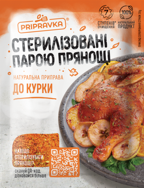 Приправа "Приправка" До курки 30г 