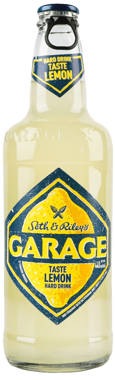 Пиво "Garage Hard Lemon" 0.44л скло /Львівське/